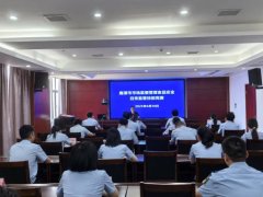 <b>市市场监管局举办2025年食物平安日常监管技术竞</b>