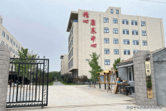 2026年养老早规划!市大兴区细心康复托养核心收费